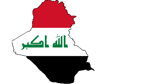 89 Interesting and Fun Facts about Iraq