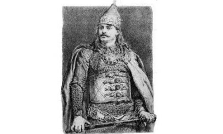 Bolesław
  III Krzywousty – Interesting and Fun Facts