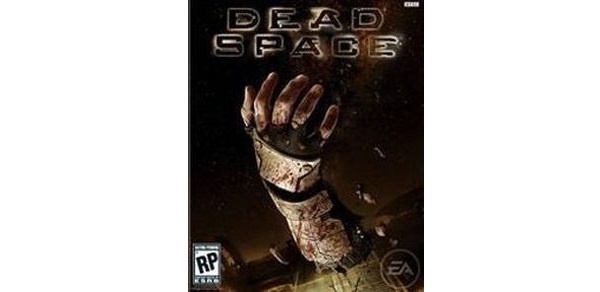 Dead Space
  – Interesting and Fun Facts
