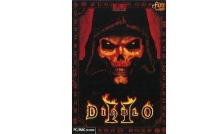 Diablo II
  – Interesting and Fun Facts